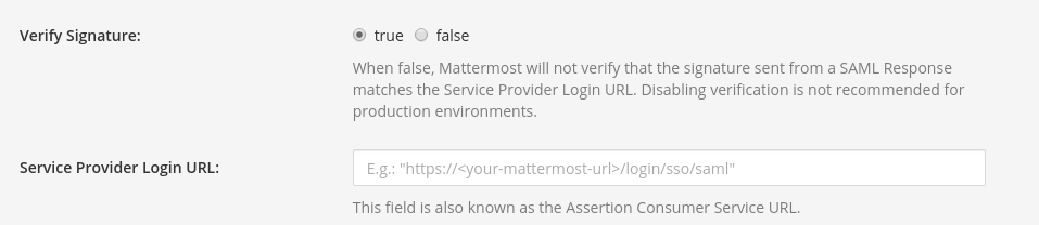 Mattermost 시스템 콘솔에서 서명 검증을 구성하는 화면