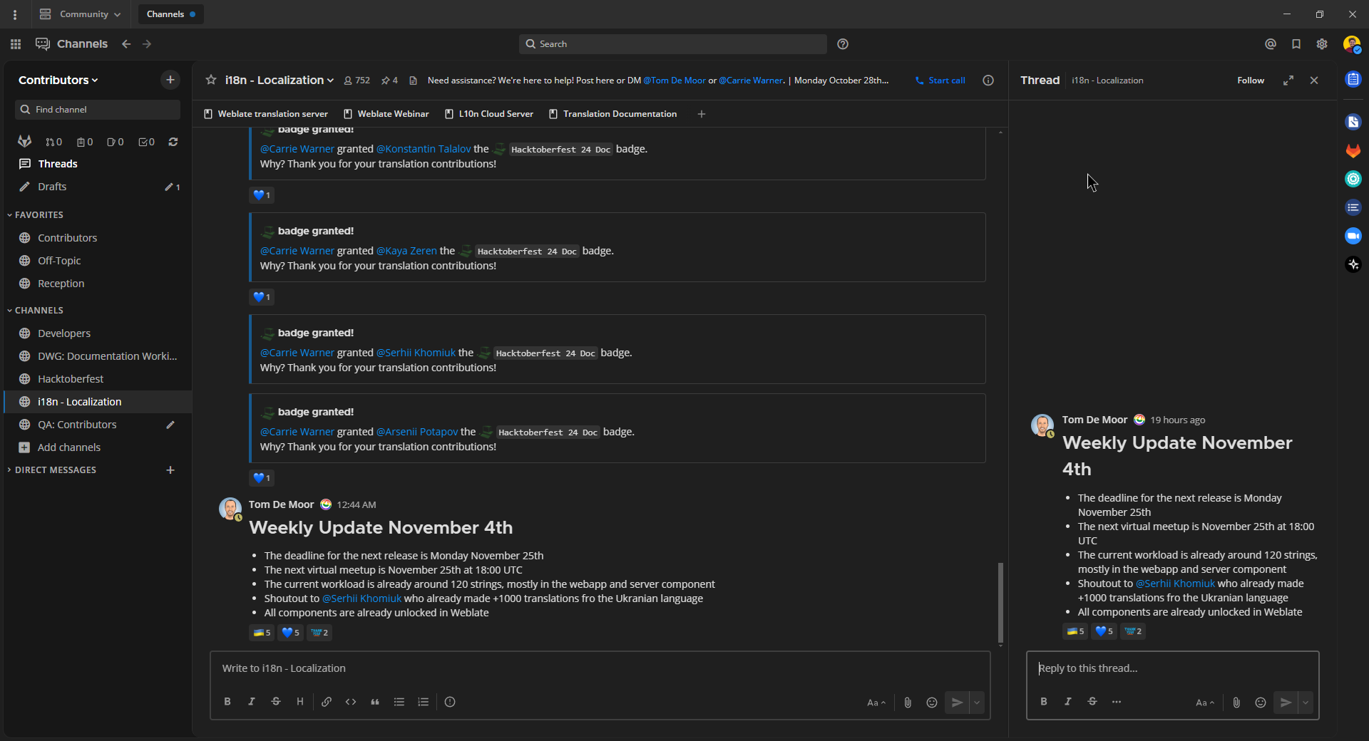 Windows Dark 테마