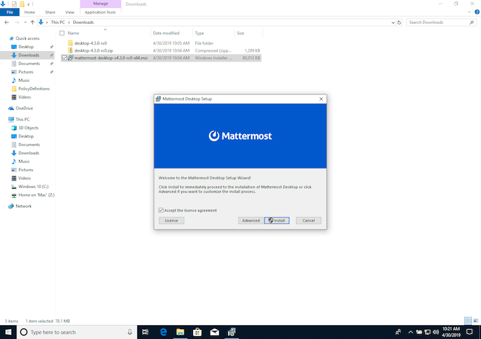 Mattermost 데스크톱 앱을 내려받은 폴더로 이동해 MSI 파일을 두 번 클릭하면 설치가 시작됩니다.